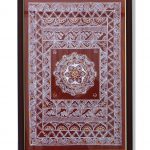 Wall Frame Glassware